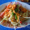 ส้มตำไทย