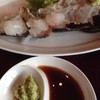Lobster Sashimi