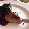 Grilled Lamp Chop