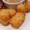 Hash Brown