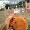 กุฎีจีนหลานป้าเป้า - เผลอแกะกินไปแล้วค่ะ 😅