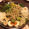 ตำถาด เด็ดขาดมาก
