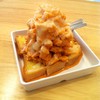 ปังหิมาลัยรสชาไทย 70 บาท