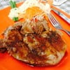 สเต็กเนื้อ อร่อยใช้ได้