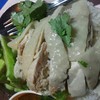 ข้าวมันไก่ตอน