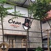 บริเวณร้าน