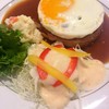 Hamburger Steak Set
