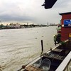 วิวจากด้านบน