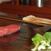Special Kobe Beef-Tenderloin