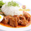 ข้าวซี่โครงหมูอบน้ำแดง