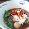 รสชาติกลมกล่อม อร่อยได้ใจ