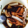 ก๋วยจั๊บ