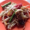 ส้มตำ