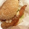 Fish Burger  