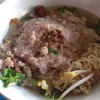 บะหมี่น้ำ