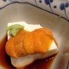 Mineoka Tofu topped with Fresh Uni จากชุด Kaiseki Irodori Course