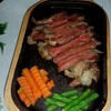 In'taste in love