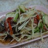ของคุณแฟน ตำปูพริกเจ็ดเม็ด