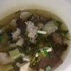 เกาเหลาหมูใส่ผักกาดดอง