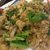 กระเพาะปลาผัดแห้ง