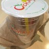 Cha Nom Kai Mook