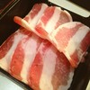 หมูสามชั้น