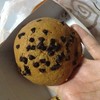 Coffee Mexican Bun Choc-Chip
บันกาแฟช็อคชิพ