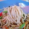 ม้วนๆ เส้น 