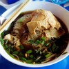 ก๋วยเตี๋ยวไก่ตุ๋นลำไย |ราคา35บ. ถูกอ่ะ