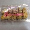 ขนมจีบก็อร่อย
