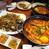 รวม 2 