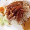 ข้าวหน้าไก่