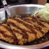 Gold Katsu Curry Rice (SS)