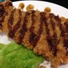 Gold Katsu(side Dish 60.-)