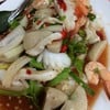 ยำรวม
