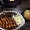 Gold Katsu Curry Rice (SS) + Free Miso Soup