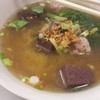 ก๋วยเตี๋ยวหมูตำลึง