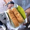 ขนมปัง