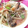 ส้มตำปูม้า
