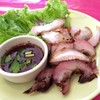 คอหมูย่าง