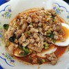 ยำไข่ใส่หมูสับ