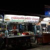 ปรีชาลูกชิ้นหมู ราชบุรี