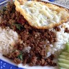 กระเพราเนื้อไข่ดาว