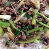 เนื้อผัดพริก