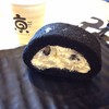 Kuro Roll Cake (โรลเค้กผงถ่านไม้ไผ่)