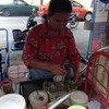 สั่งละรอ