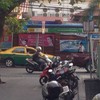 ปากทางเข้าทางถนนราชวิถี