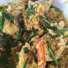 กุ้งผักผงกระหรี่