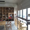 Counter Bar ริมหน้าต่าง