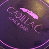 Cadillac Cafe & Bar Wave hotel pattaya